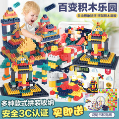 Free Shipping Children's Electric DIY Track Train Toy Train Toy Free Shipping Children's Electric DIY Track Train Toy Train Toy