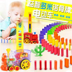 Free Shipping Children's Electric DIY Track Train Toy Train Toy Free Shipping Children's Electric DIY Track Train Toy Train Toy