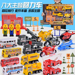 Free Shipping Children's Electric DIY Track Train Toy Train Toy Free Shipping Children's Electric DIY Track Train Toy Train Toy