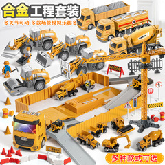 Free Shipping Children's Electric DIY Track Train Toy Train Toy Free Shipping Children's Electric DIY Track Train Toy Train Toy