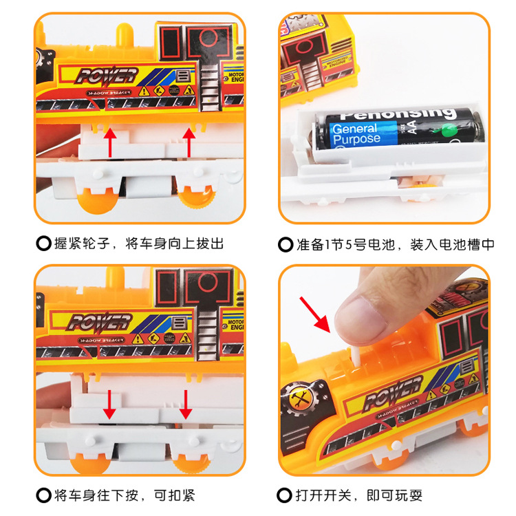 Free Shipping Children&#039;s Electric DIY Track Train Toy Train Toy