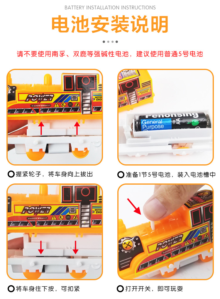 Free Shipping Children's Electric DIY Track Train Toy Train Toy Free Shipping Children's Electric DIY Track Train Toy Train Toy