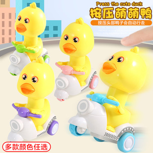 Free Shipping Children's Electric DIY Track Train Toy Train Toy Free Shipping Children's Electric DIY Track Train Toy Train Toy