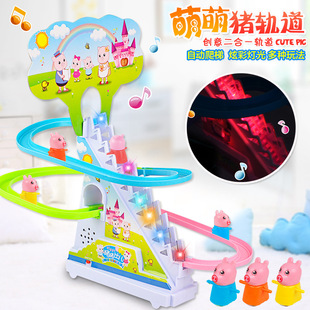 Free Shipping Children's Electric DIY Track Train Toy Train Toy Free Shipping Children's Electric DIY Track Train Toy Train Toy