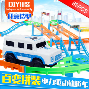 Free Shipping Children's Electric DIY Track Train Toy Train Toy Free Shipping Children's Electric DIY Track Train Toy Train Toy