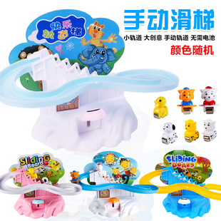 Free Shipping Children's Electric DIY Track Train Toy Train Toy Free Shipping Children's Electric DIY Track Train Toy Train Toy