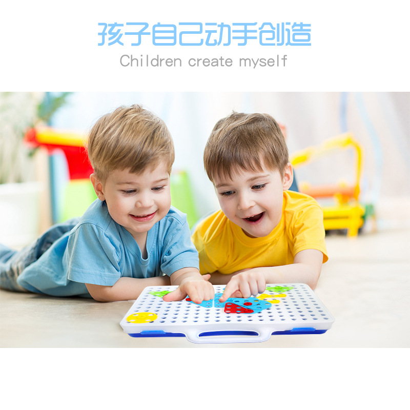 DIY Electric Drill Building Blocks Assembled Screw Fancy Toy for Children CrossBorder Hot Selling Foreign Trade