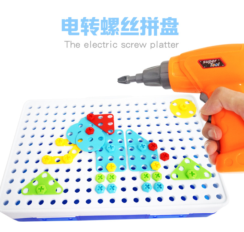 DIY Electric Drill Building Blocks Assembled Screw Fancy Toy for Children CrossBorder Hot Selling Foreign Trade