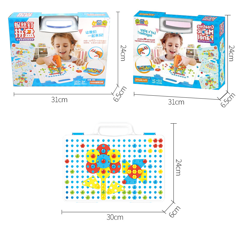 DIY Electric Drill Building Blocks Assembled Screw Fancy Toy for Children CrossBorder Hot Selling Foreign Trade