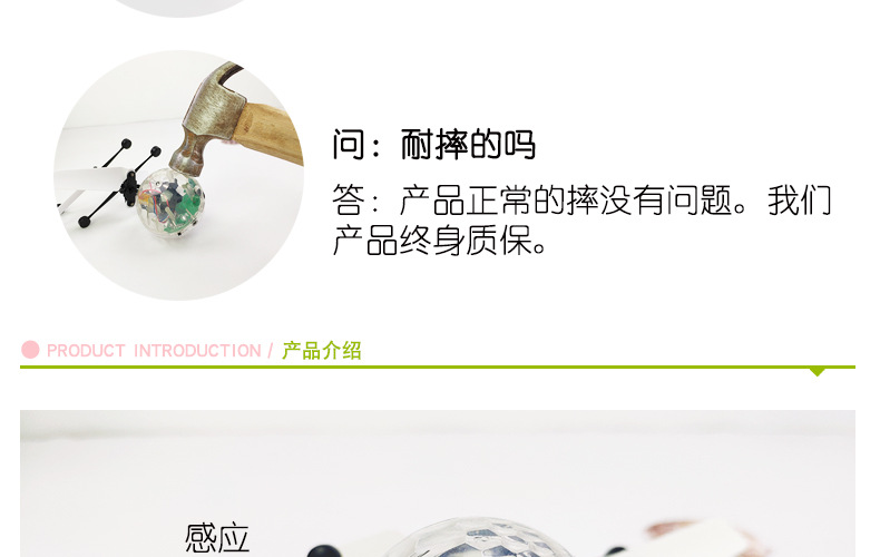 Stall Luminous Children's Remote Control Electric Helicopter Gift Wholesale Crystal Ball Induction Vehicle Toy