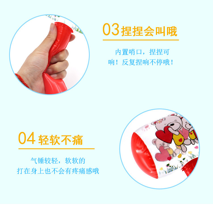 25cm Inflatable Hammer Inflatable Hammer Pinch Ring with Bell Scan Code Promotional Gifts Inflatable Toys Wholesale 25cm Inflatable Hammer Inflatable Hammer Pinch Ring with Bell Scan Code Promotional Gifts Inflatable Toys Wholesale