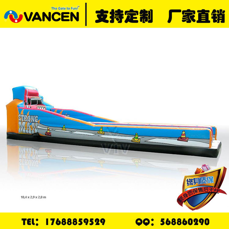 Inflatable toys land inflatable fun games props pull run outdoor sports fun pull run