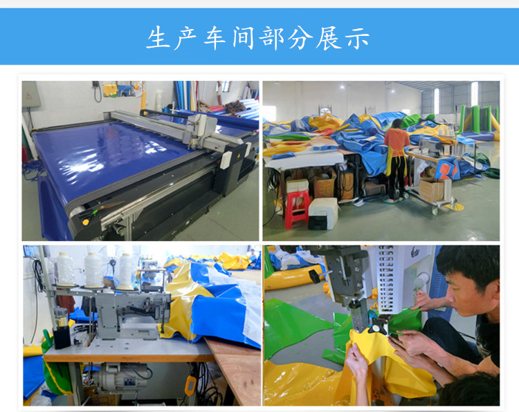Inflatable toys land inflatable fun games props pull run outdoor sports fun pull run