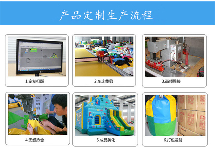 Manufacturers direct pull run fun games props fun games equipment inflatable toys