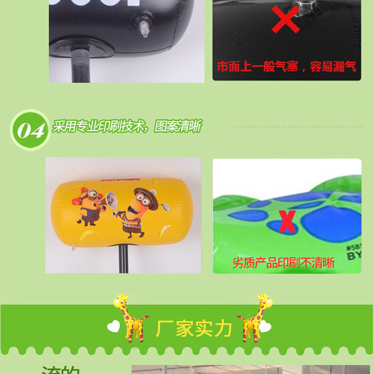 Inflatable Hammer Inflatable Hammer Inflatable Toys No Lethality Penalty Props Hammer Thousand Ton Hammer Car Advertising Hammer Inflatable Hammer Inflatable Hammer Inflatable Toys No Lethality Penalty Props Hammer Thousand Ton Hammer Car Advertising Hammer