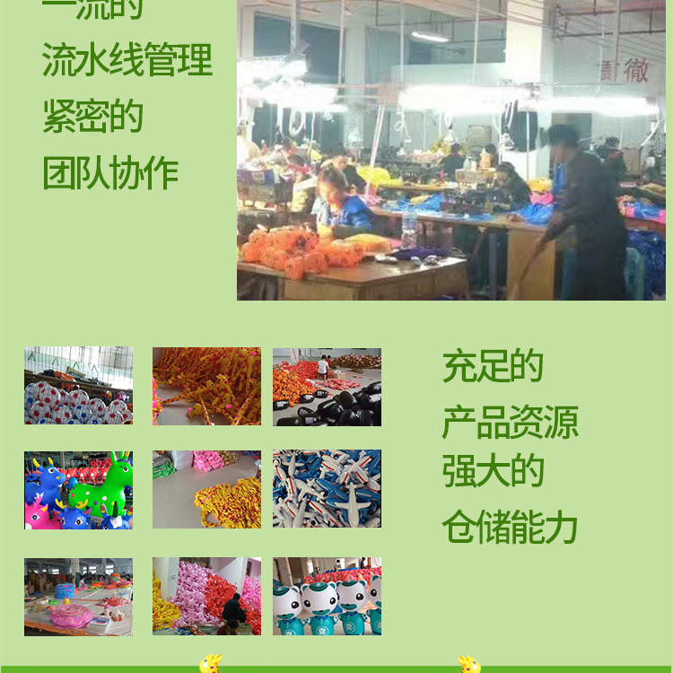 Inflatable Hammer Inflatable Hammer Inflatable Toys No Lethality Penalty Props Hammer Thousand Ton Hammer Car Advertising Hammer Inflatable Hammer Inflatable Hammer Inflatable Toys No Lethality Penalty Props Hammer Thousand Ton Hammer Car Advertising Hammer