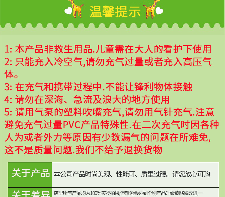 Inflatable Hammer Inflatable Hammer Inflatable Toys No Lethality Penalty Props Hammer Thousand Ton Hammer Car Advertising Hammer Inflatable Hammer Inflatable Hammer Inflatable Toys No Lethality Penalty Props Hammer Thousand Ton Hammer Car Advertising Hammer