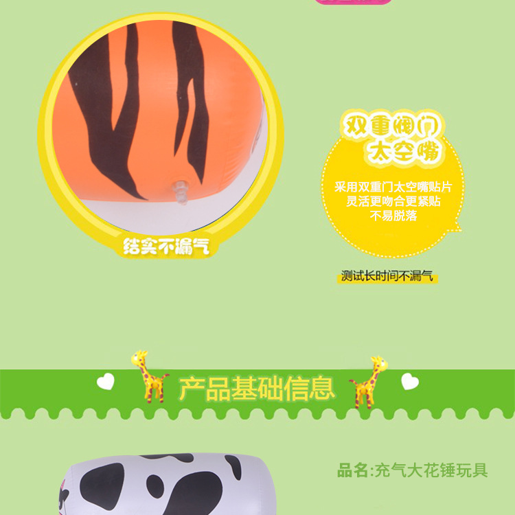 Inflatable Hammer Inflatable Hammer Inflatable Toys No Lethality Penalty Props Hammer Thousand Ton Hammer Car Advertising Hammer Inflatable Hammer Inflatable Hammer Inflatable Toys No Lethality Penalty Props Hammer Thousand Ton Hammer Car Advertising Hammer