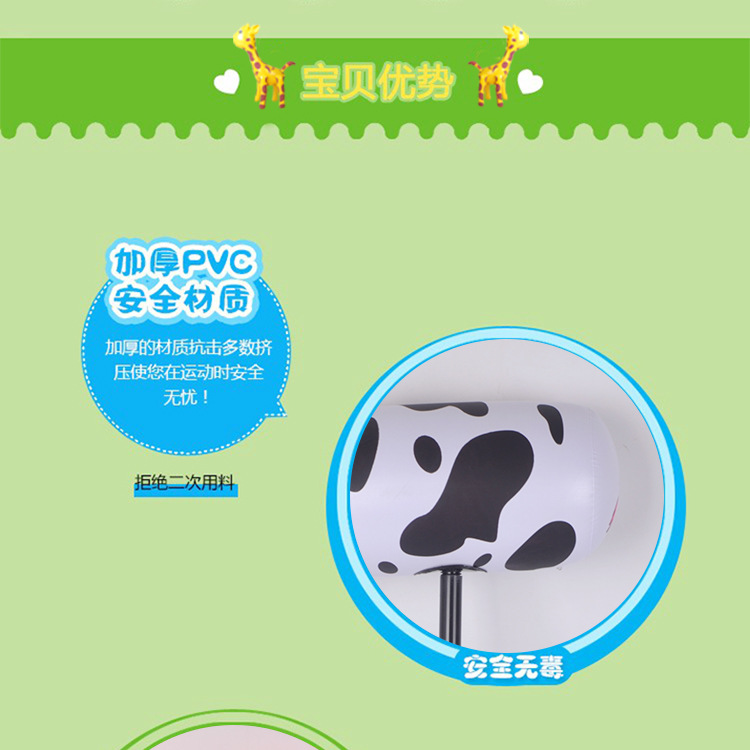 Inflatable Hammer Inflatable Hammer Inflatable Toys No Lethality Penalty Props Hammer Thousand Ton Hammer Car Advertising Hammer Inflatable Hammer Inflatable Hammer Inflatable Toys No Lethality Penalty Props Hammer Thousand Ton Hammer Car Advertising Hammer