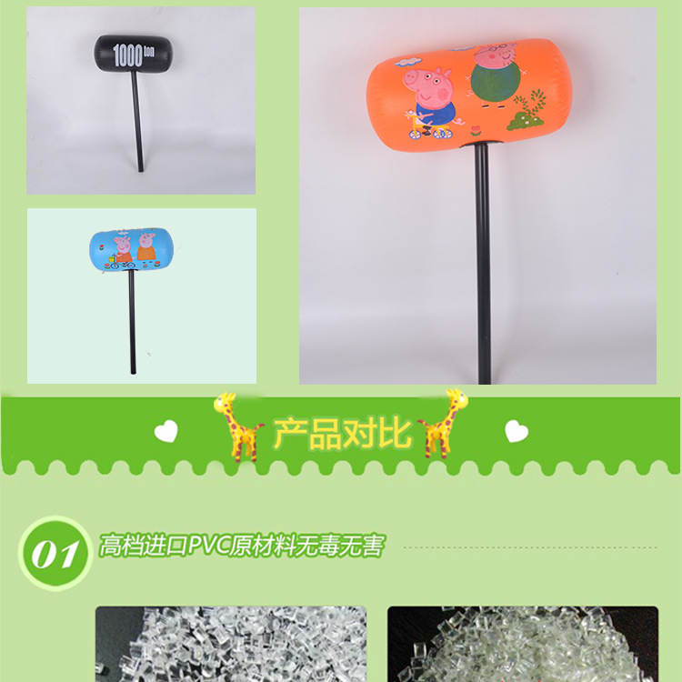 Inflatable Hammer Inflatable Hammer Inflatable Toys No Lethality Penalty Props Hammer Thousand Ton Hammer Car Advertising Hammer Inflatable Hammer Inflatable Hammer Inflatable Toys No Lethality Penalty Props Hammer Thousand Ton Hammer Car Advertising Hammer