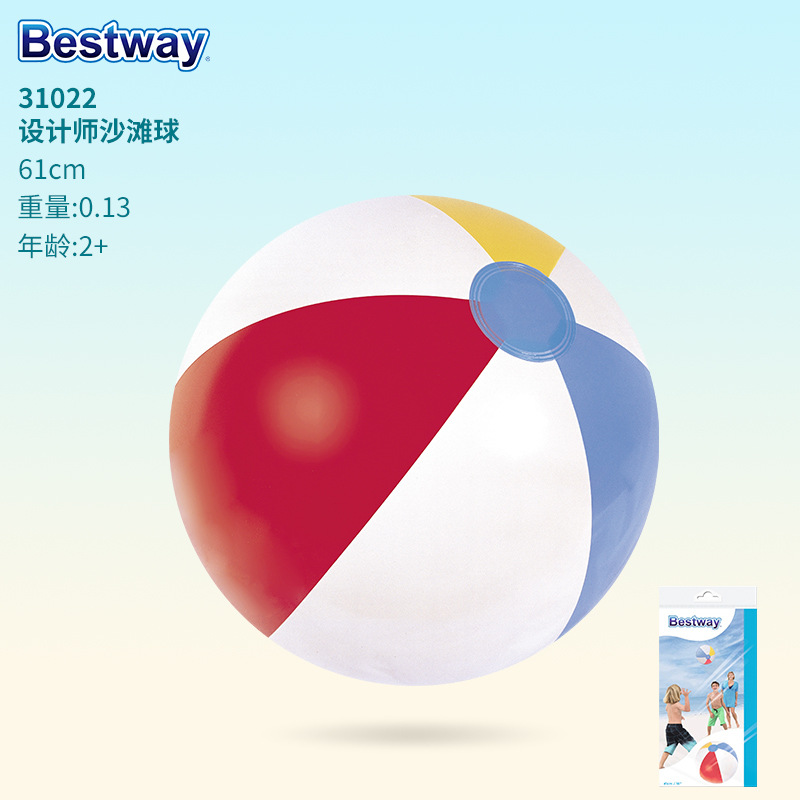 Bestway Children Beach Ball Baby Inflatable Ball Infant Inflatable Toys Water Water Ball Sports
