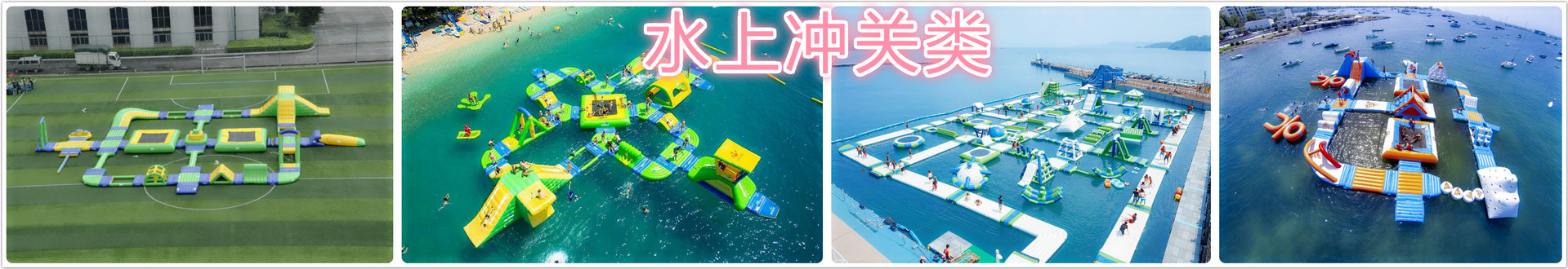 Manufacturer customized outdoor PVC inflatable toys for children activities large inflatable castle slide trampoline 
