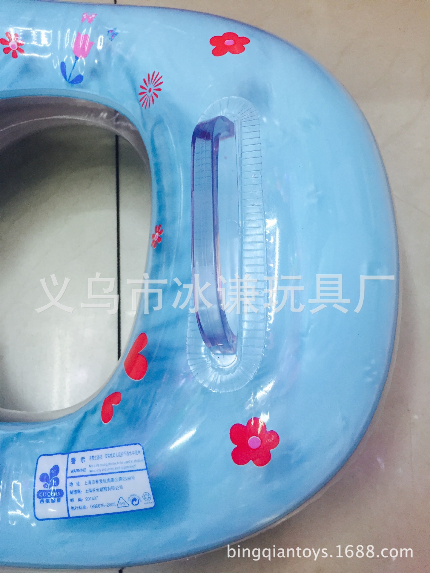 Toys, inflatable toys children swimming ring ring underarm baby BB ring factory direct sales