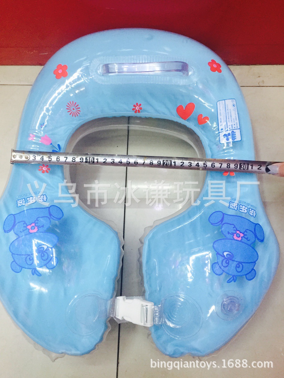 Toys, inflatable toys children swimming ring ring underarm baby BB ring factory direct sales
