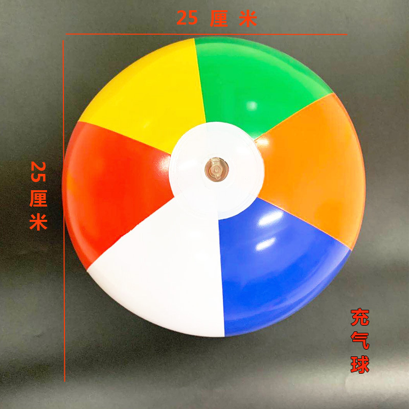 Stall Supply Children&#039;s Inflatable Toys Extra Thick Band Bell Cartoon Inflatable Hammer Hammer Toys Wholesale Scan Code Push