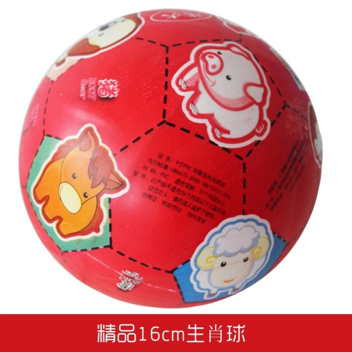 Children's inflatable toys, inflatable toys wholesale material PVC Inflatable beach ball idea toy