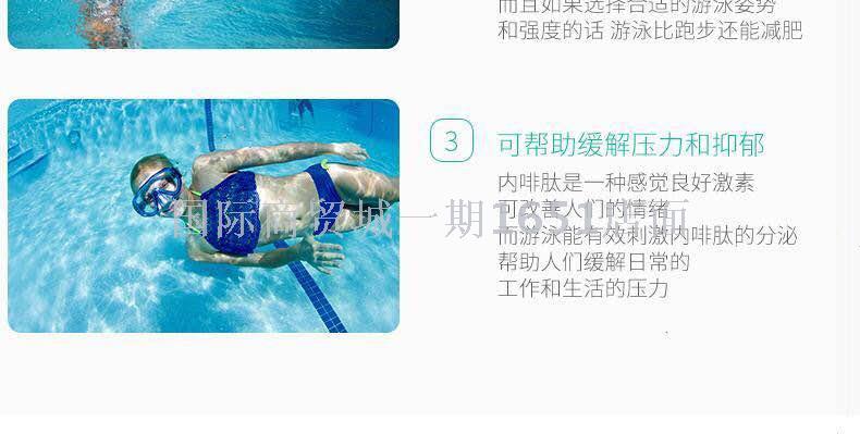 Travel Swim Ring Thickened Children's plus-Sized Swim Ring Men's and Women's Life Buoy Underarm Swimming Ring Mount