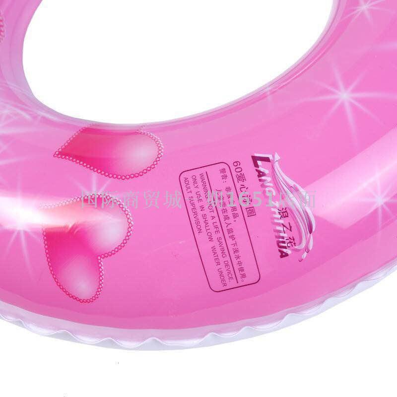 Travel Swim Ring Thickened Children's plus-Sized Swim Ring Men's and Women's Life Buoy Underarm Swimming Ring Mount