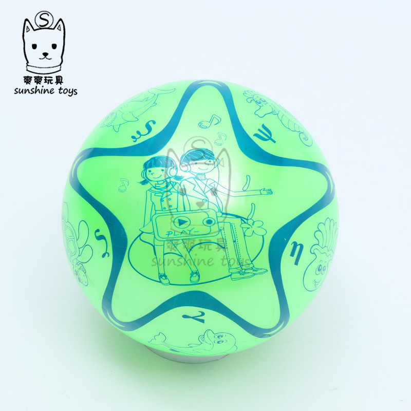 22cm the Double Chromosphere PVC inflatable Toys for children Kindergarten, Peepball Patting fluorescent Beach Custom printing Factory 22cm the Double Chromosphere PVC inflatable Toys for children Kindergarten, Peepball Patting fluorescent Beach Custom printing Factory
