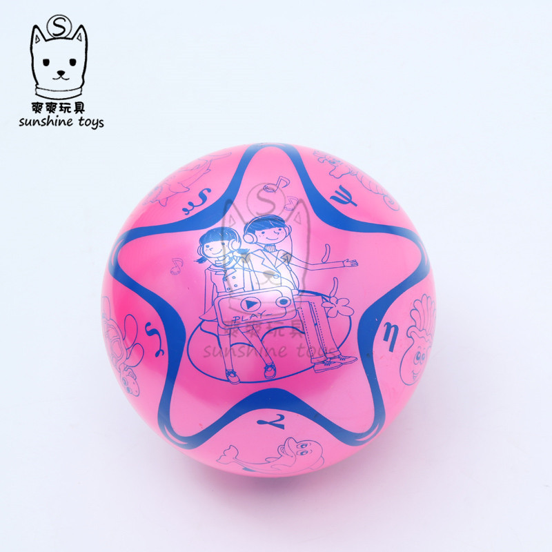 22cm the Double Chromosphere PVC inflatable Toys for children Kindergarten, Peepball Patting fluorescent Beach Custom printing Factory 22cm the Double Chromosphere PVC inflatable Toys for children Kindergarten, Peepball Patting fluorescent Beach Custom printing Factory
