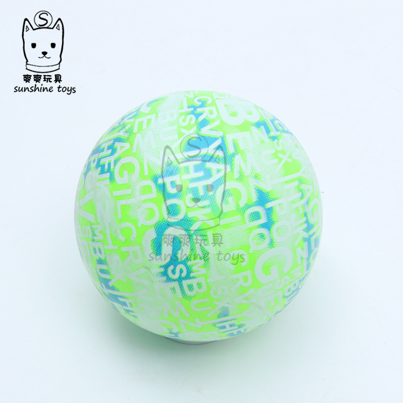 22cm the Double Chromosphere PVC inflatable Toys for children Kindergarten, Peepball Patting fluorescent Beach Custom printing Factory 22cm the Double Chromosphere PVC inflatable Toys for children Kindergarten, Peepball Patting fluorescent Beach Custom printing Factory