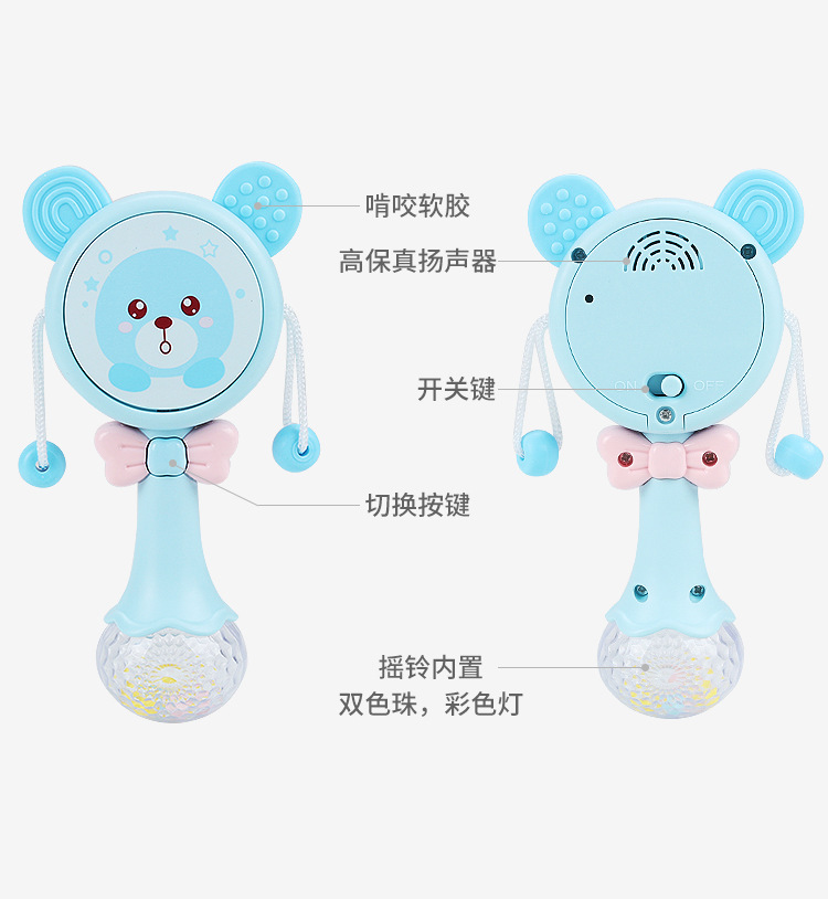 Baby Music Rattle Drum Toy Teeth Bite Multifunctional Light Baton Sand Hammer the Hokey Pokey Baby's Rattle
