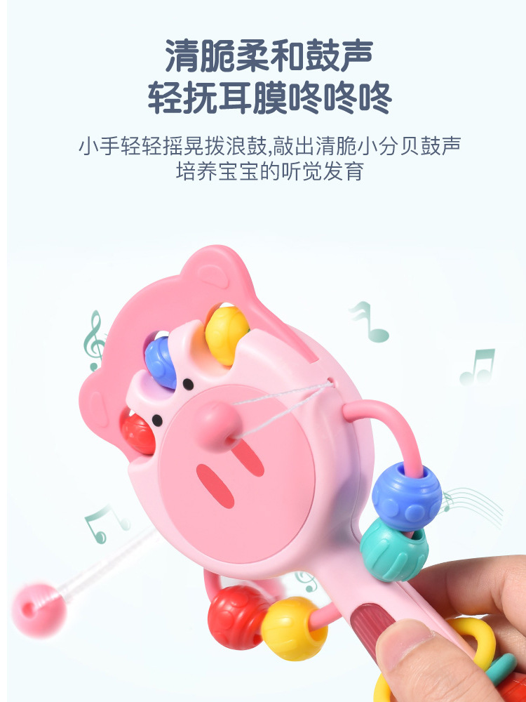 Baby Music Rattle Drum Toy Teeth Bite Multifunctional Light Baton Sand Hammer the Hokey Pokey Baby's Rattle