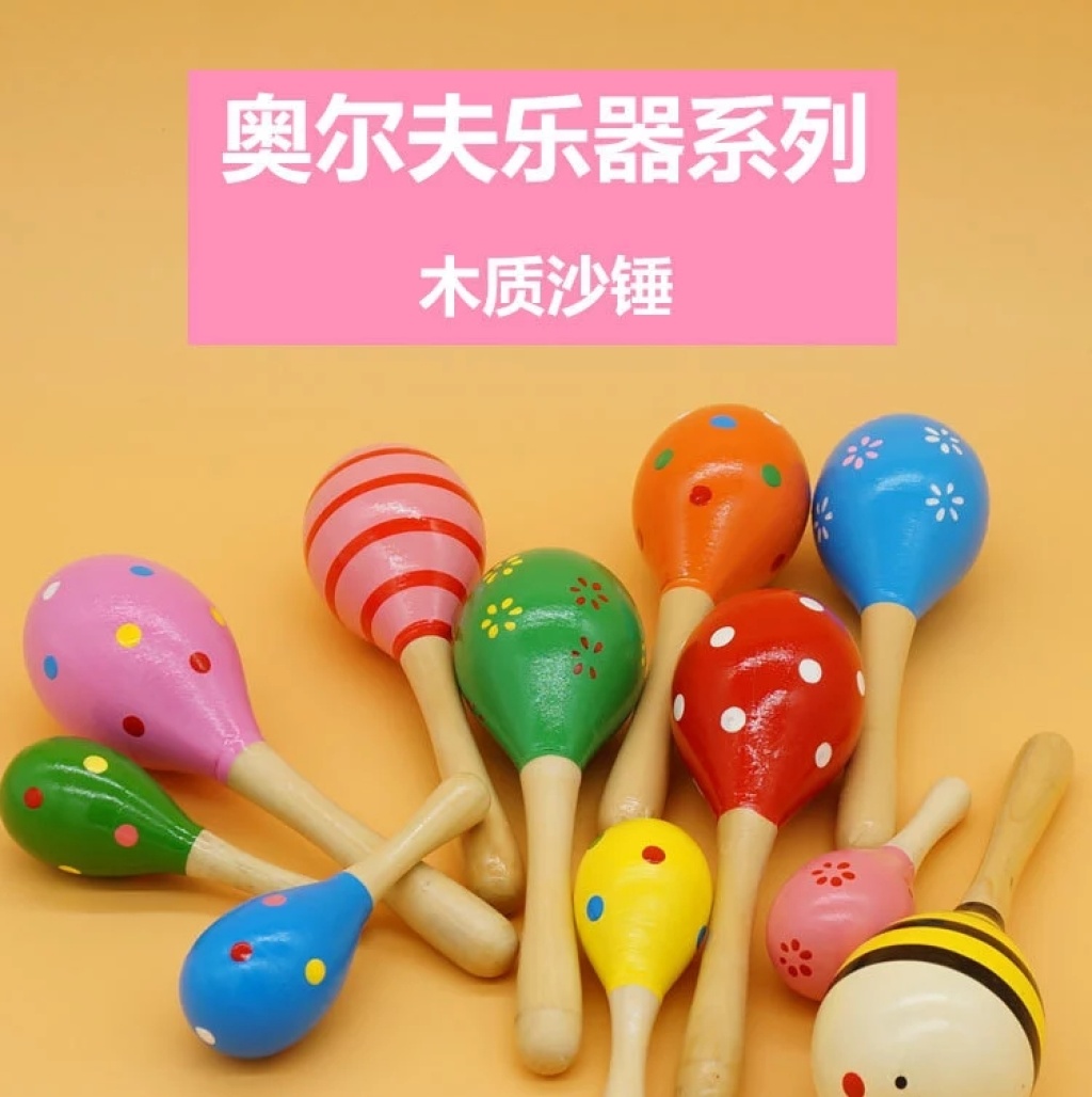 Kindergarten Baby Wooden Sand Hammer Infant Early Education Music Strike Toy Punch Ball Children Orff Musical Instrument H Kindergarten Baby Wooden Sand Hammer Infant Early Education Music Strike Toy Punch Ball Children Orff Musical Instrument H