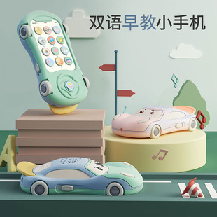 3767# Stall New Baby Toy Beating Sound Musical Instrument Packages Infant Sand Hammer Beating Drum 0-1 Years Old 3767# Stall New Baby Toy Beating Sound Musical Instrument Packages Infant Sand Hammer Beating Drum 0-1 Years Old