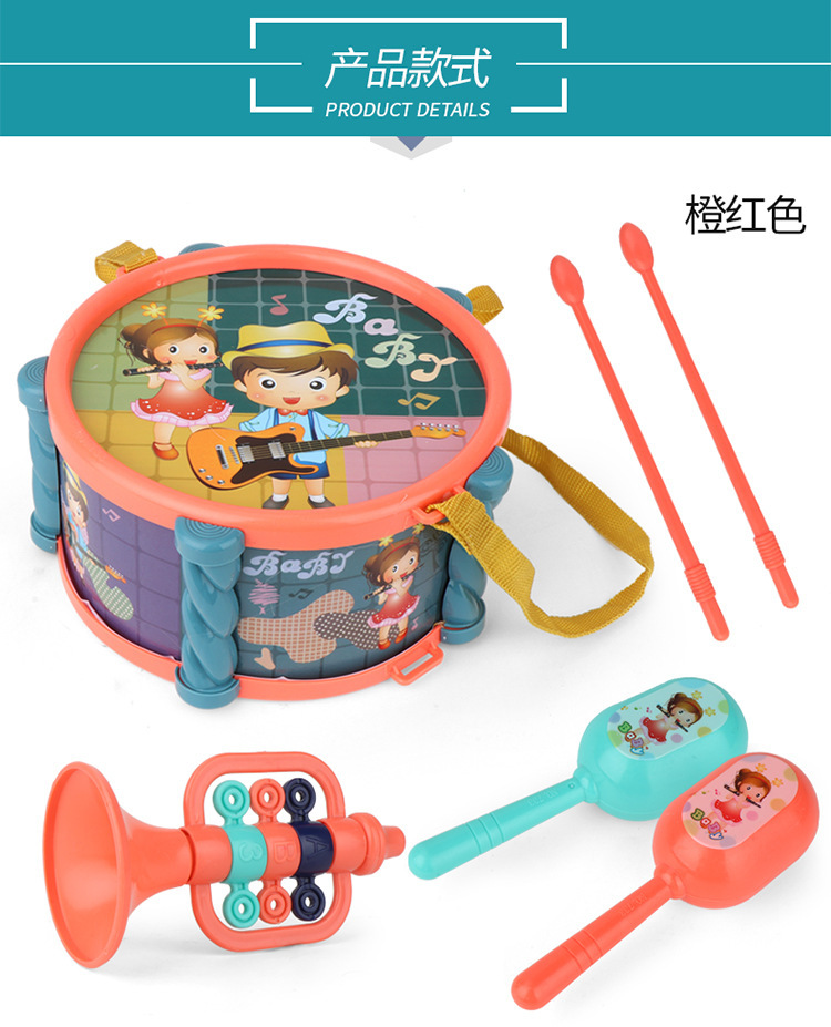 3767# Stall New Baby Toy Beating Sound Musical Instrument Packages Infant Sand Hammer Beating Drum 0-1 Years Old 3767# Stall New Baby Toy Beating Sound Musical Instrument Packages Infant Sand Hammer Beating Drum 0-1 Years Old