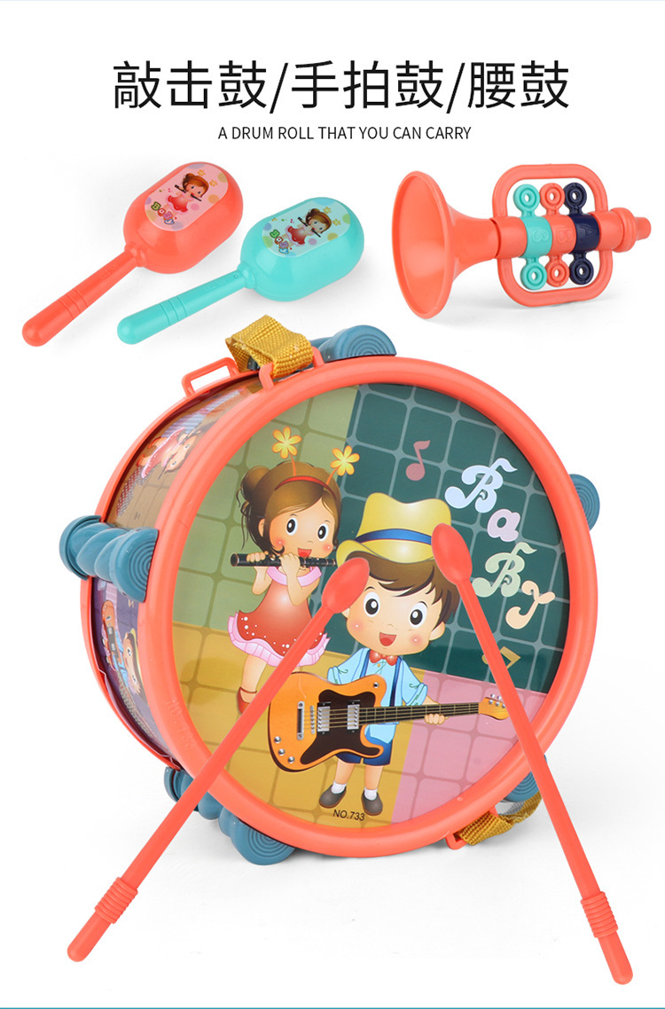 3767# Stall New Baby Toy Beating Sound Musical Instrument Packages Infant Sand Hammer Beating Drum 0-1 Years Old 3767# Stall New Baby Toy Beating Sound Musical Instrument Packages Infant Sand Hammer Beating Drum 0-1 Years Old