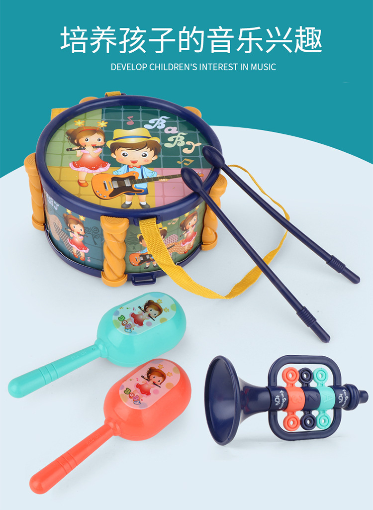 3767# Stall New Baby Toy Beating Sound Musical Instrument Packages Infant Sand Hammer Beating Drum 0-1 Years Old 3767# Stall New Baby Toy Beating Sound Musical Instrument Packages Infant Sand Hammer Beating Drum 0-1 Years Old