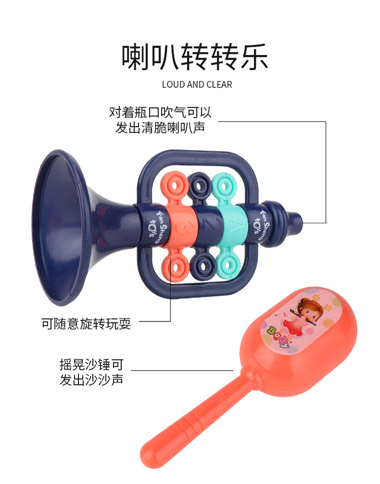 3767# Stall New Baby Toy Beating Sound Musical Instrument Packages Infant Sand Hammer Beating Drum 0-1 Years Old 3767# Stall New Baby Toy Beating Sound Musical Instrument Packages Infant Sand Hammer Beating Drum 0-1 Years Old