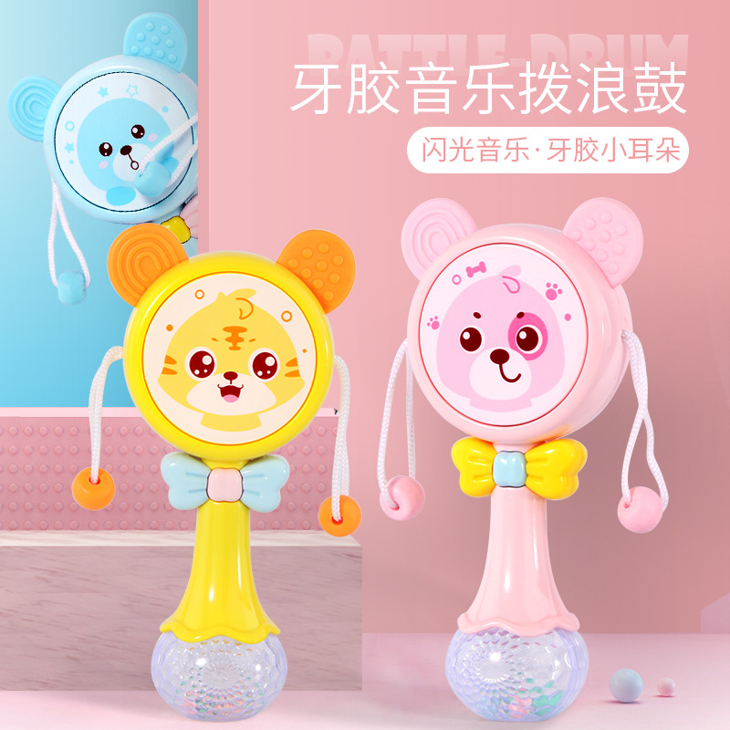 Sand Hammer Luminous Rattle Drum Baby Teether Handbell Biteable 0-1 Year Old Baby Music Sand Hammer Stick
