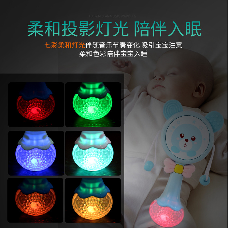 Sand Hammer Luminous Rattle Drum Baby Teether Handbell Biteable 0-1 Year Old Baby Music Sand Hammer Stick