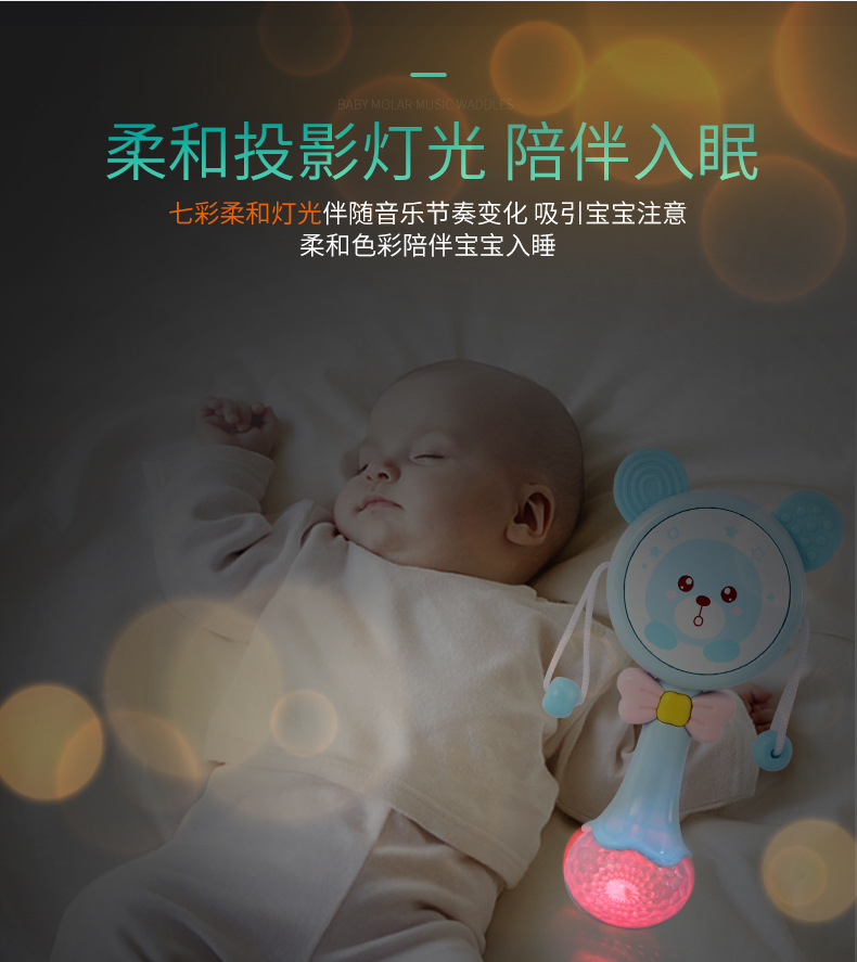 Sand Hammer Luminous Rattle Drum Baby Teether Handbell Biteable 0-1 Year Old Baby Music Sand Hammer Stick Sand Hammer Luminous Rattle Drum Baby Teether Handbell Biteable 0-1 Year Old Baby Music Sand Hammer Stick