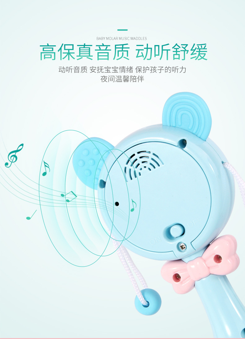 Sand Hammer Luminous Rattle Drum Baby Teether Handbell Biteable 0-1 Year Old Baby Music Sand Hammer Stick Sand Hammer Luminous Rattle Drum Baby Teether Handbell Biteable 0-1 Year Old Baby Music Sand Hammer Stick