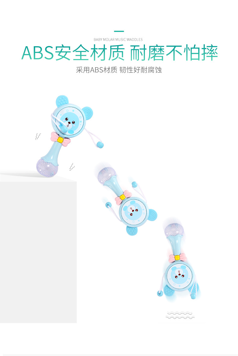 Sand Hammer Luminous Rattle Drum Baby Teether Handbell Biteable 0-1 Year Old Baby Music Sand Hammer Stick Sand Hammer Luminous Rattle Drum Baby Teether Handbell Biteable 0-1 Year Old Baby Music Sand Hammer Stick