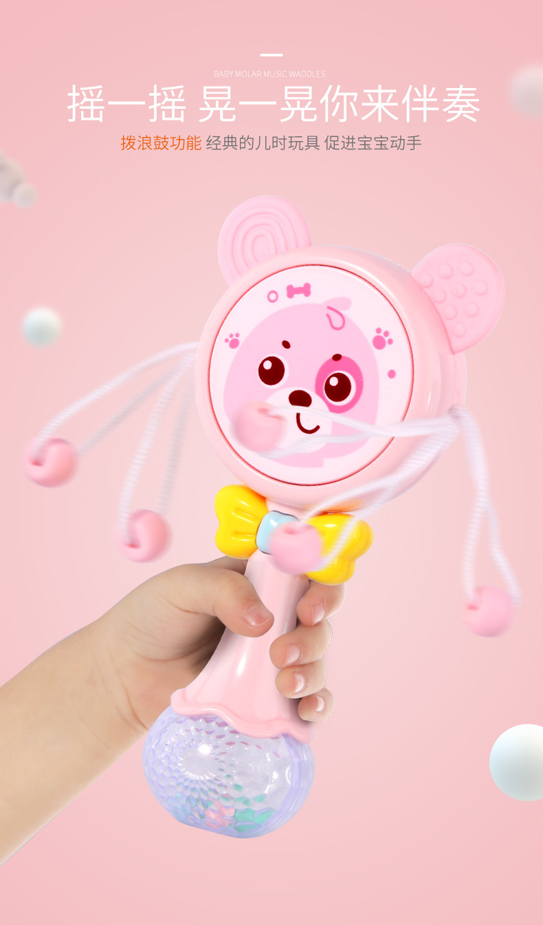 Sand Hammer Luminous Rattle Drum Baby Teether Handbell Biteable 0-1 Year Old Baby Music Sand Hammer Stick Sand Hammer Luminous Rattle Drum Baby Teether Handbell Biteable 0-1 Year Old Baby Music Sand Hammer Stick