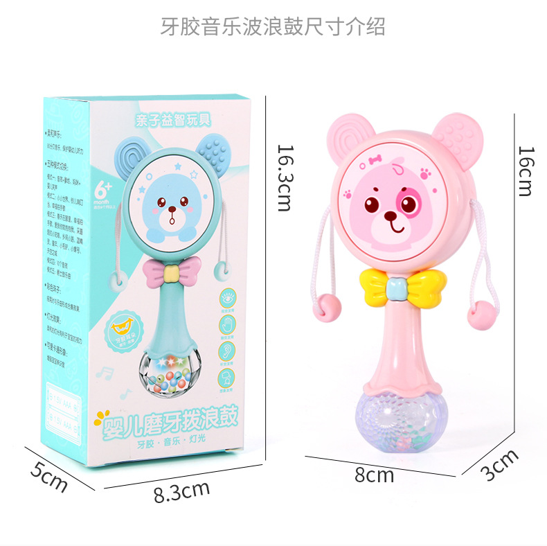 Sand Hammer Luminous Rattle Drum Baby Teether Handbell Biteable 0-1 Year Old Baby Music Sand Hammer Stick Sand Hammer Luminous Rattle Drum Baby Teether Handbell Biteable 0-1 Year Old Baby Music Sand Hammer Stick